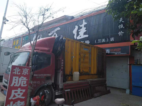 枣阳租赁发电机-柴油发电机组在火车站的应用