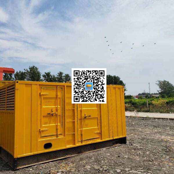 枣阳发电机出租发电机电刷的结构与作用是什么