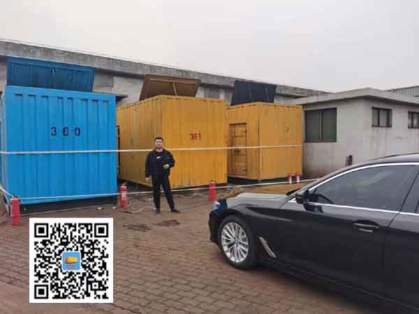 枣阳柴油发电机组的维护保养方案